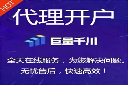 百度推广费用构成解析与案例研究